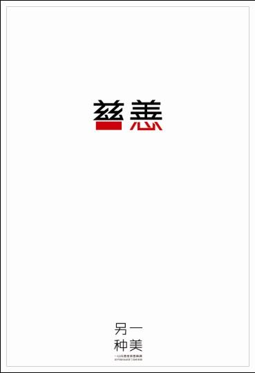 艾尔伯塔省驾驶证作假